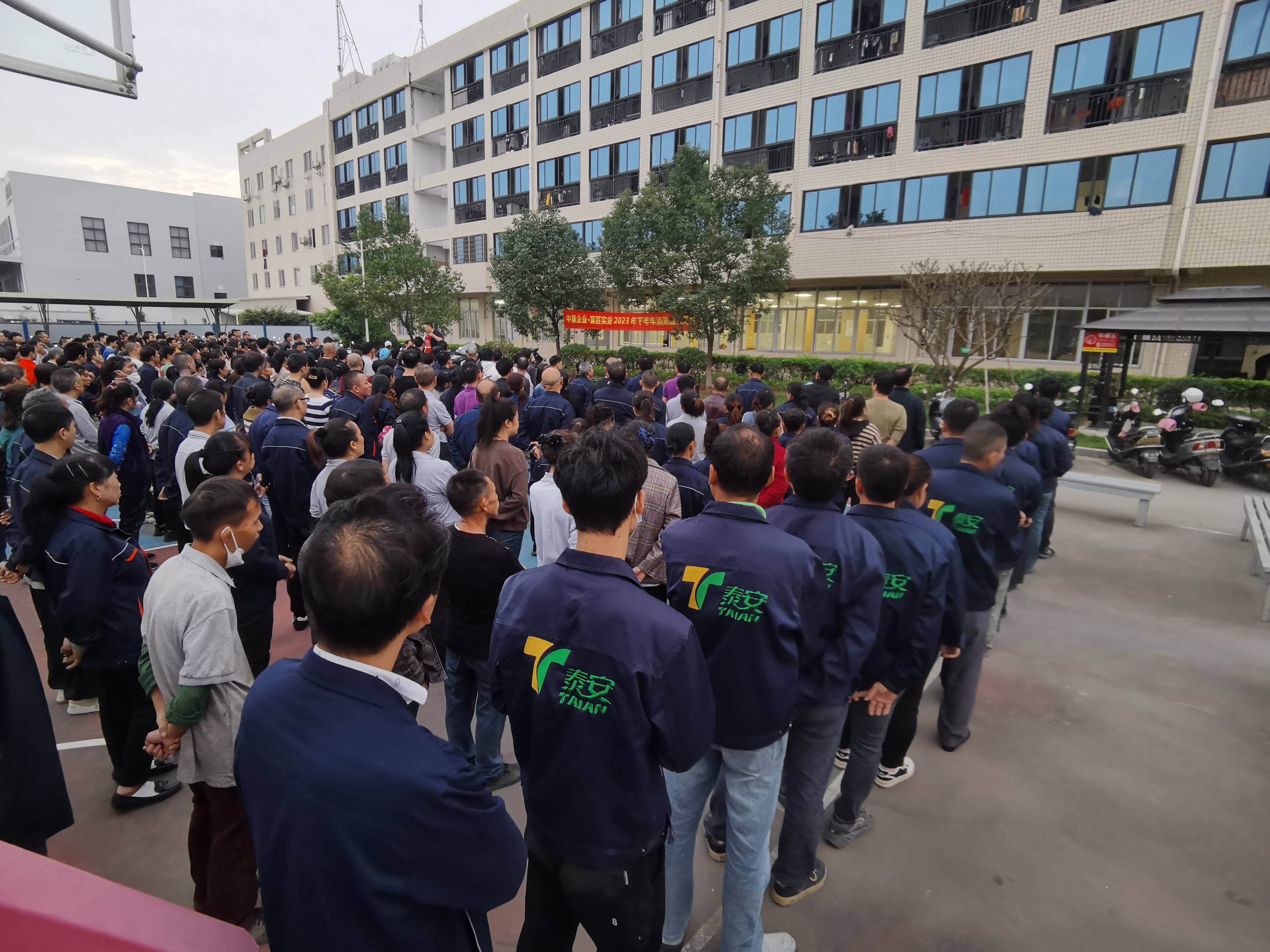 Fujian Taian Lamination film Co., Ltd. Τρυπάνι πυρκαγιάς