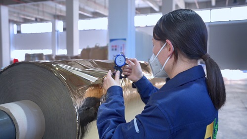 Ανάλυση Βασικών Σημείων για Επιθεώρηση Δείγματος μετά από Εκτύπωση Πλαστικοποίησης Φιλμ Θερμικής Πλαστικοποίησης