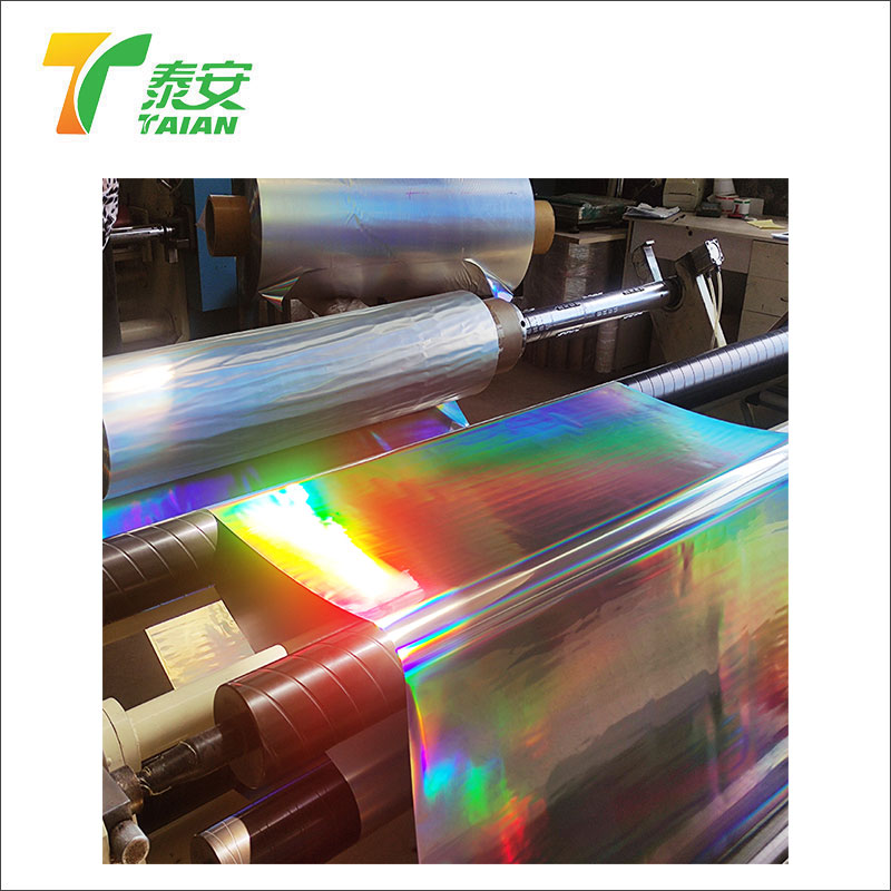 Εκτυπώσιμη ταινία Rainbow Metalized Holographic Thermal Lamination